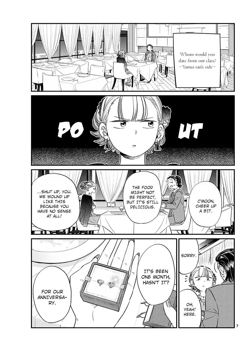 Komi-san wa Komyushou Desu Chapter 75 7